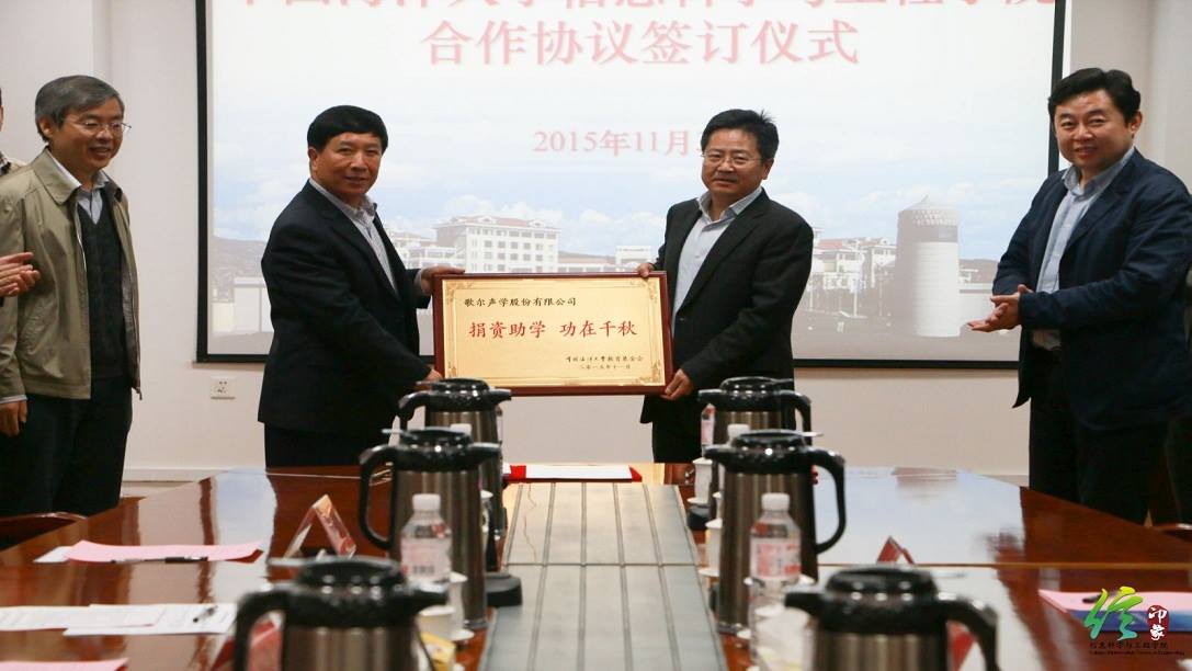 �������š�(�й���)���޹�˾����