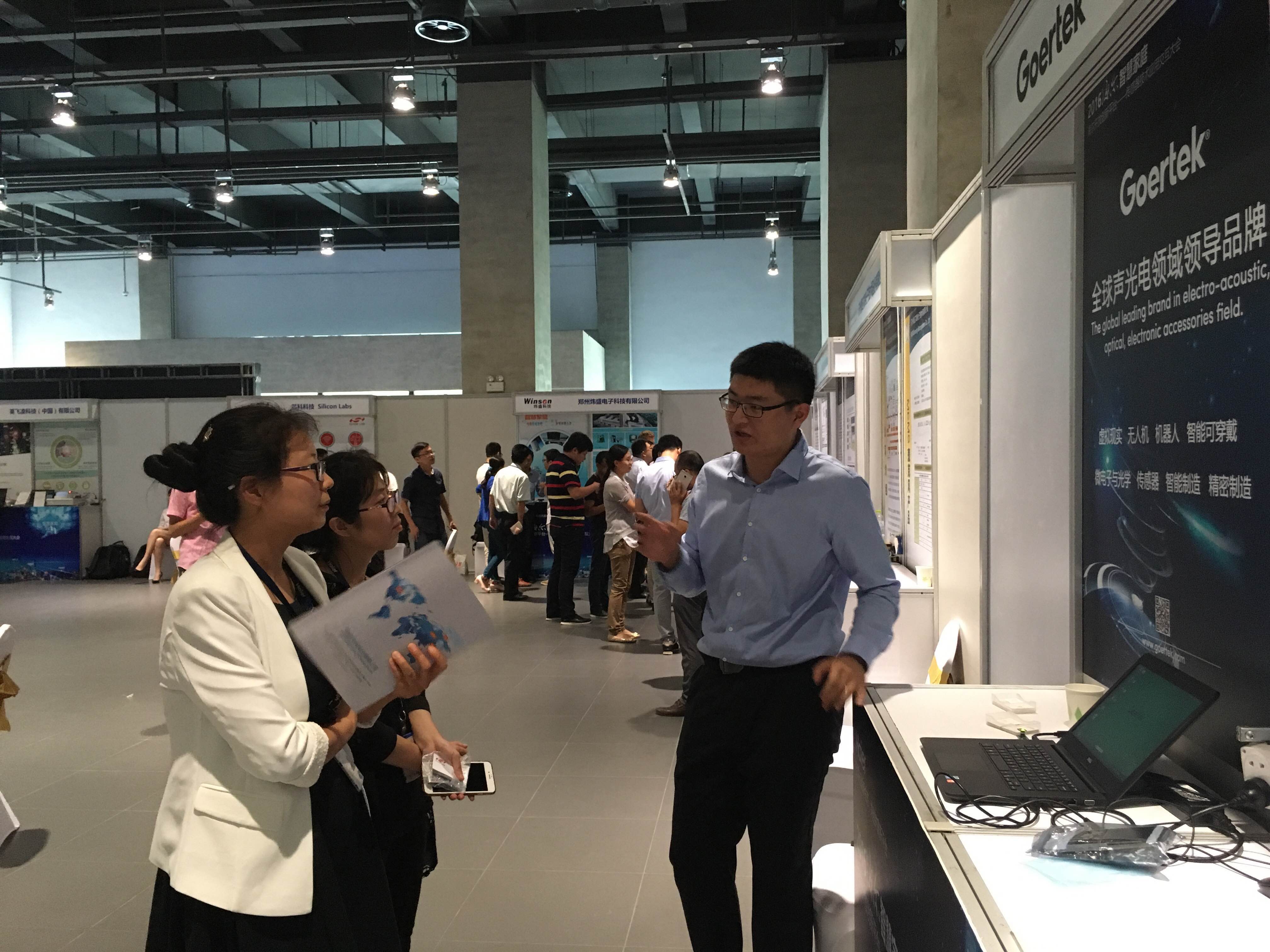 �������š�(�й���)���޹�˾����