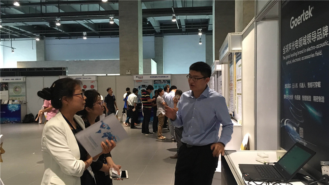 �������š�(�й���)���޹�˾����