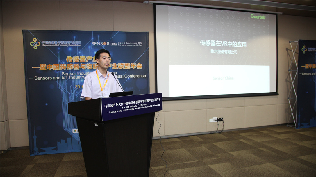 �������š�(�й���)���޹�˾����