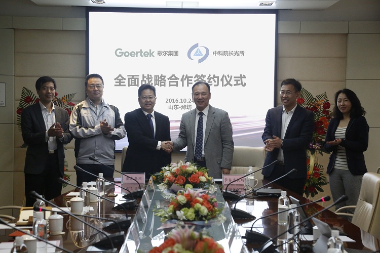 �������š�(�й���)���޹�˾����