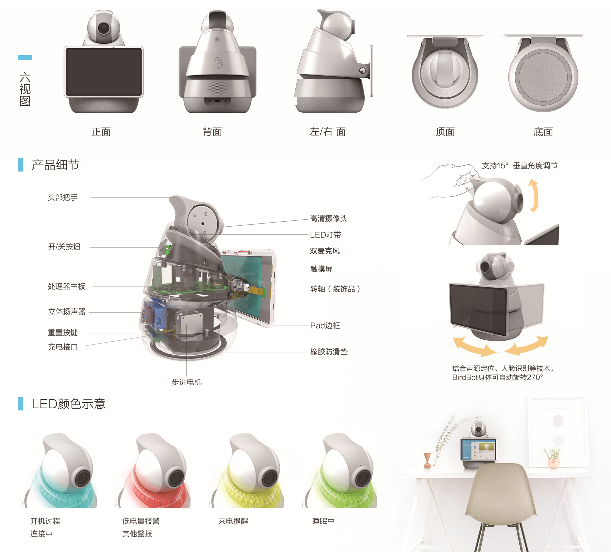 �������š�(�й���)���޹�˾����