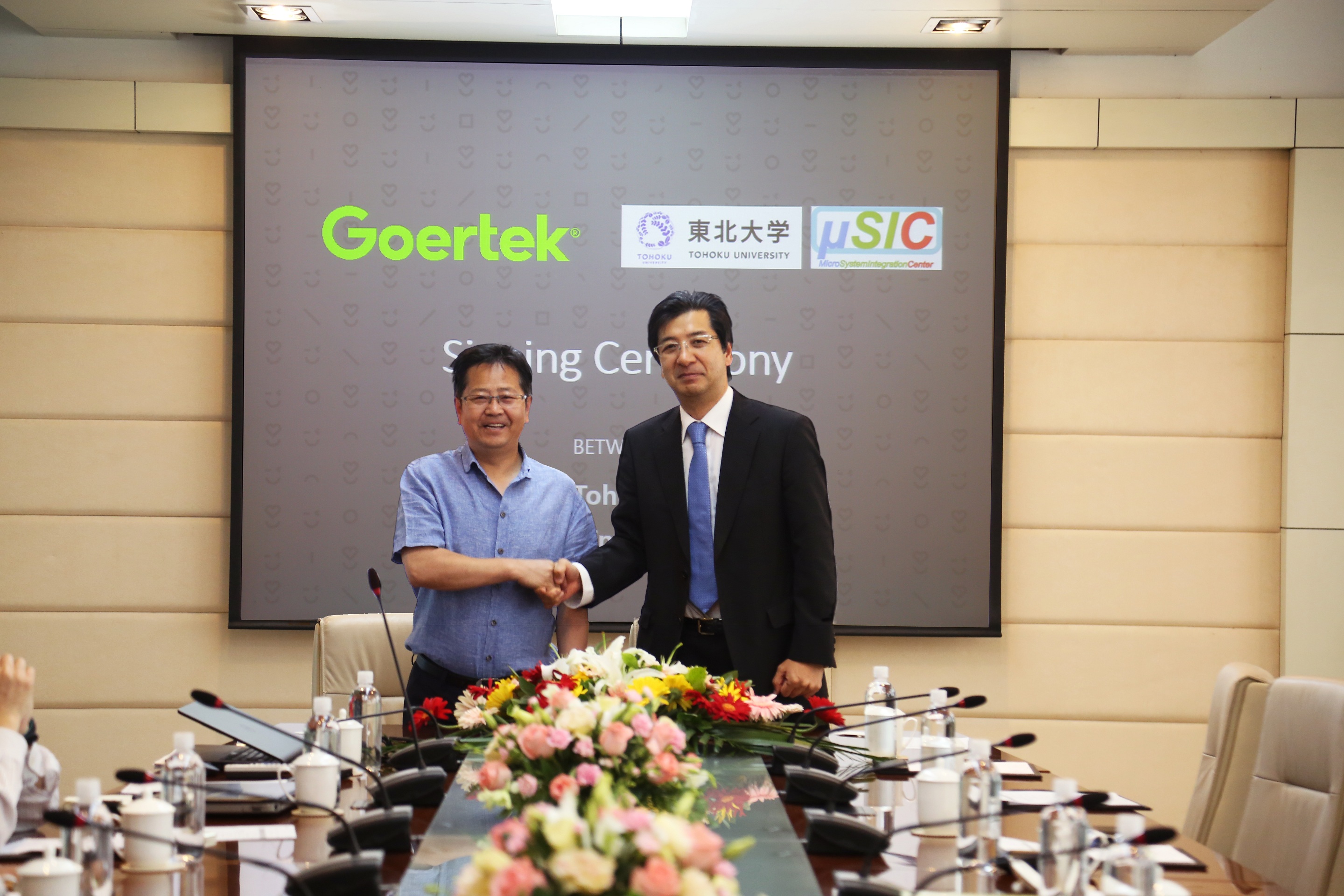 �������š�(�й���)���޹�˾����