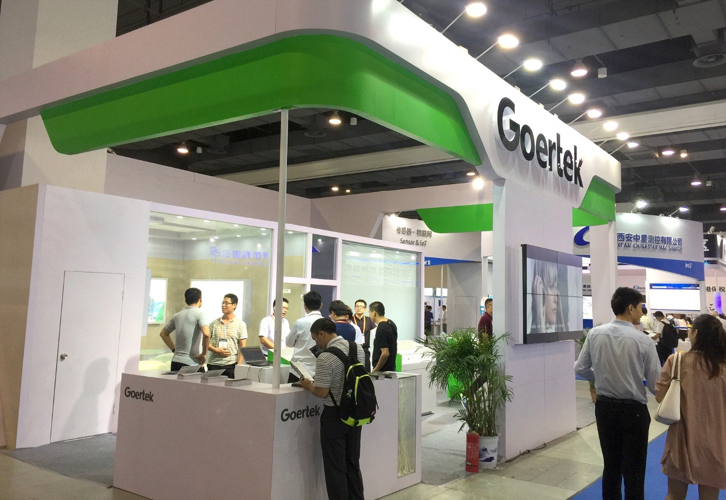 �������š�(�й���)���޹�˾����