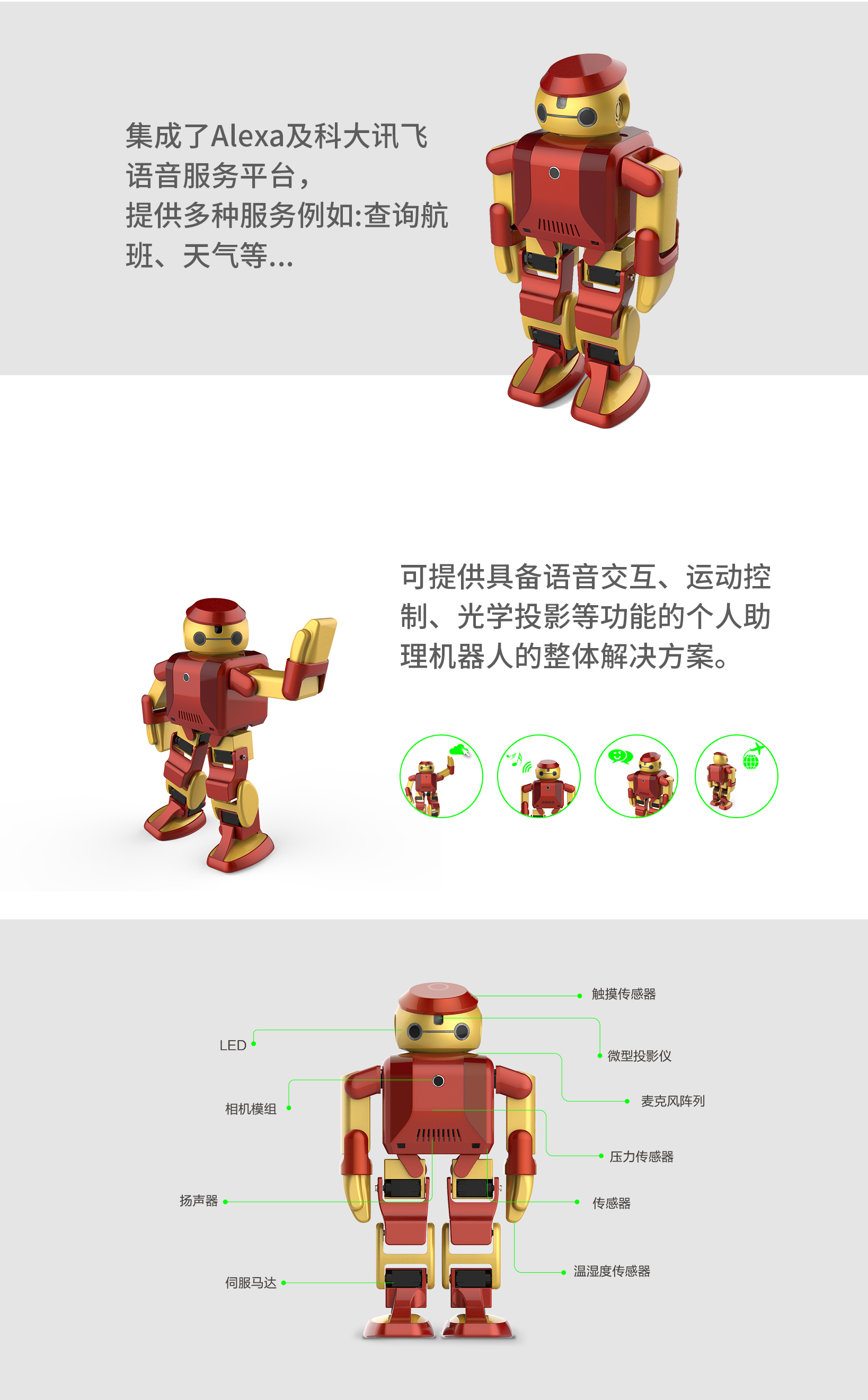 �������š�(�й���)���޹�˾����