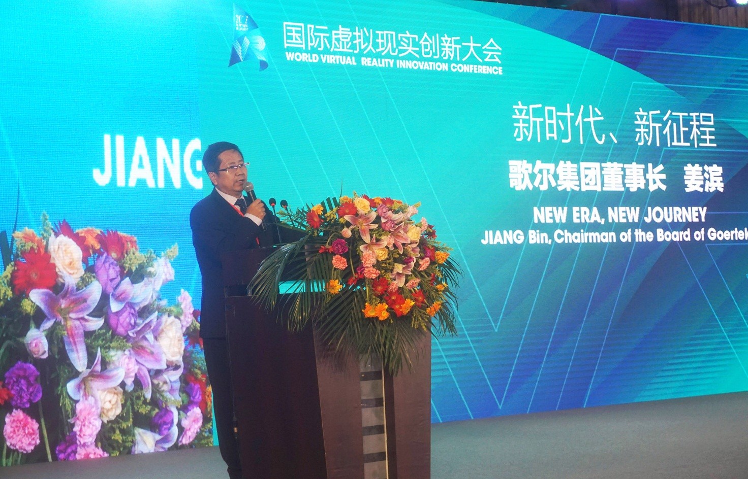 �������š�(�й���)���޹�˾����