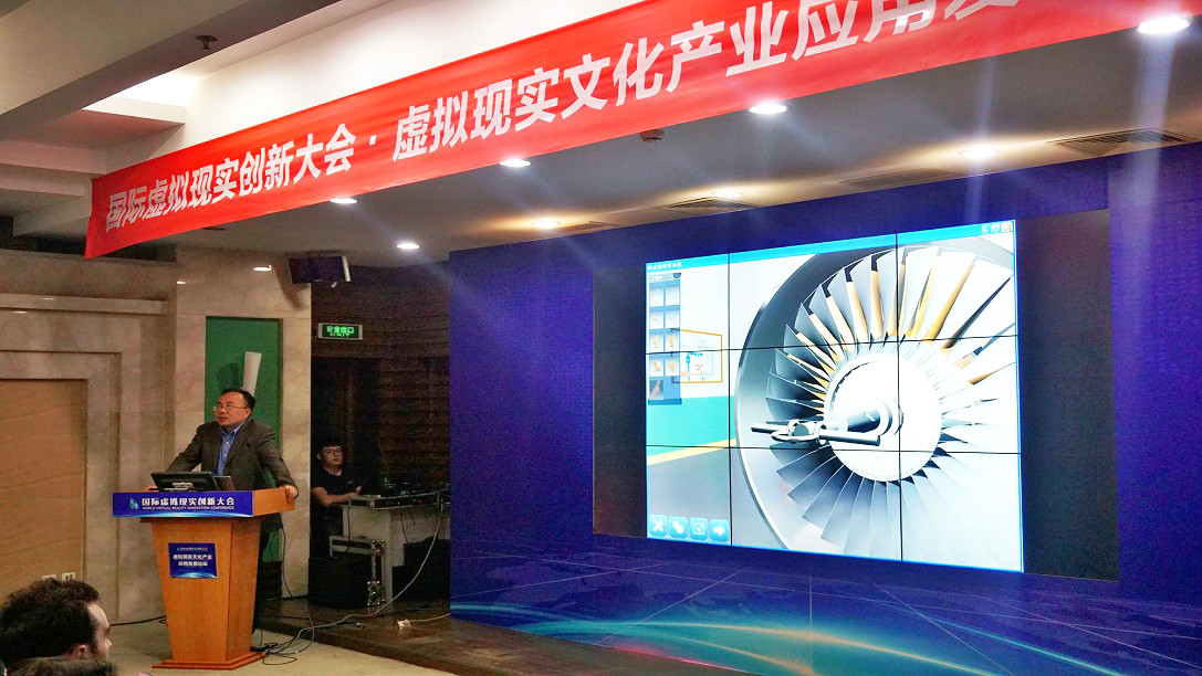 �������š�(�й���)���޹�˾����