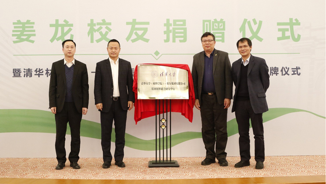 �������š�(�й���)���޹�˾����