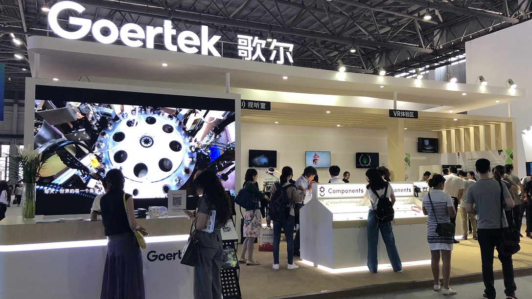 �������š�(�й���)���޹�˾����