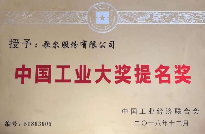 �������š�(�й���)���޹�˾����