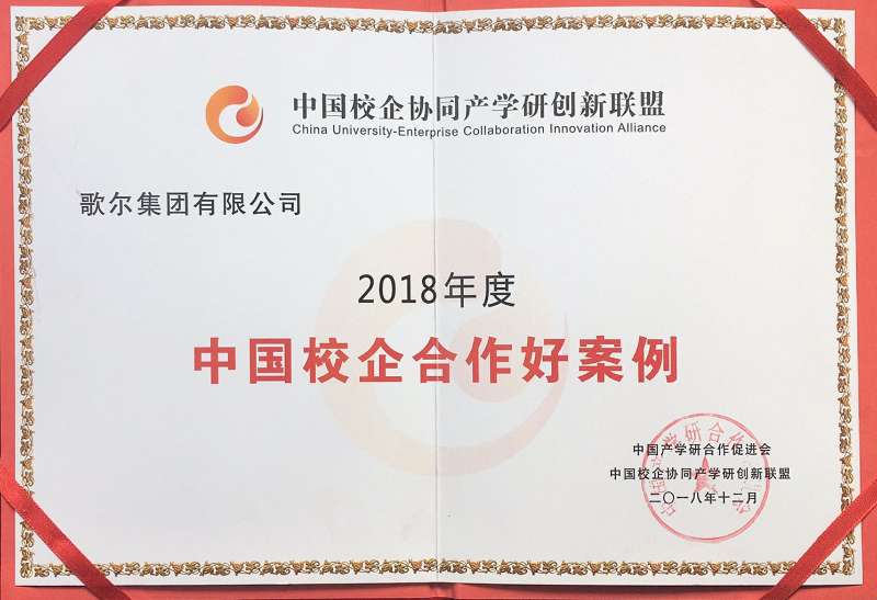 �������š�(�й���)���޹�˾����