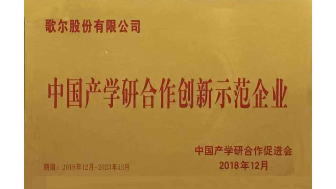 �������š�(�й���)���޹�˾����