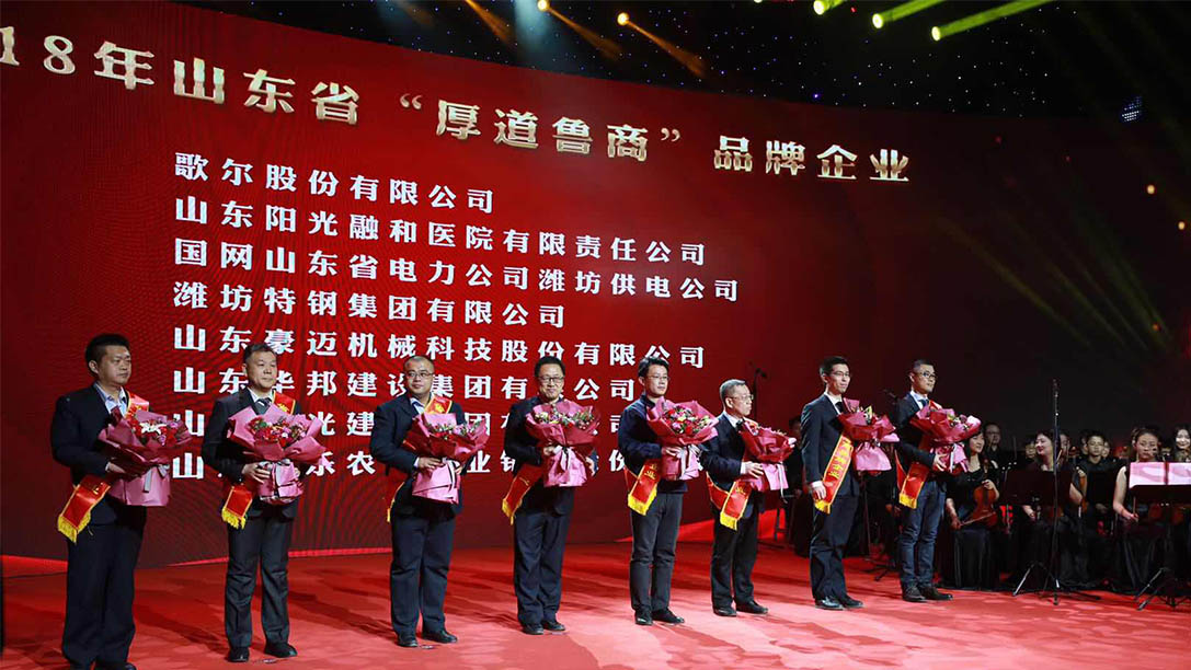 �������š�(�й���)���޹�˾����