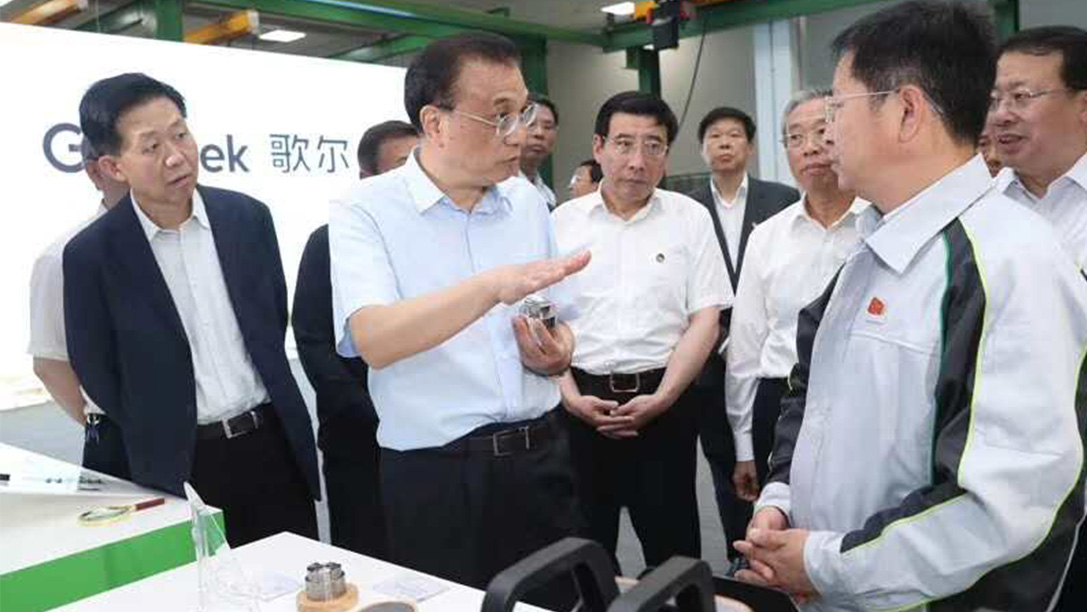 �������š�(�й���)���޹�˾����