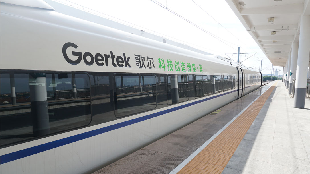 �������š�(�й���)���޹�˾����