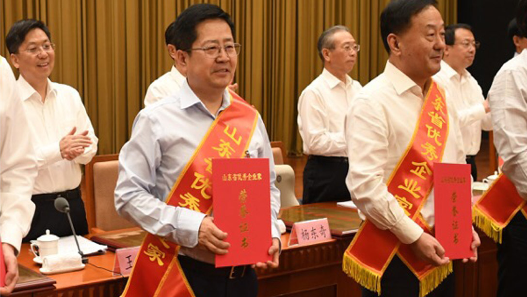 �������š�(�й���)���޹�˾����