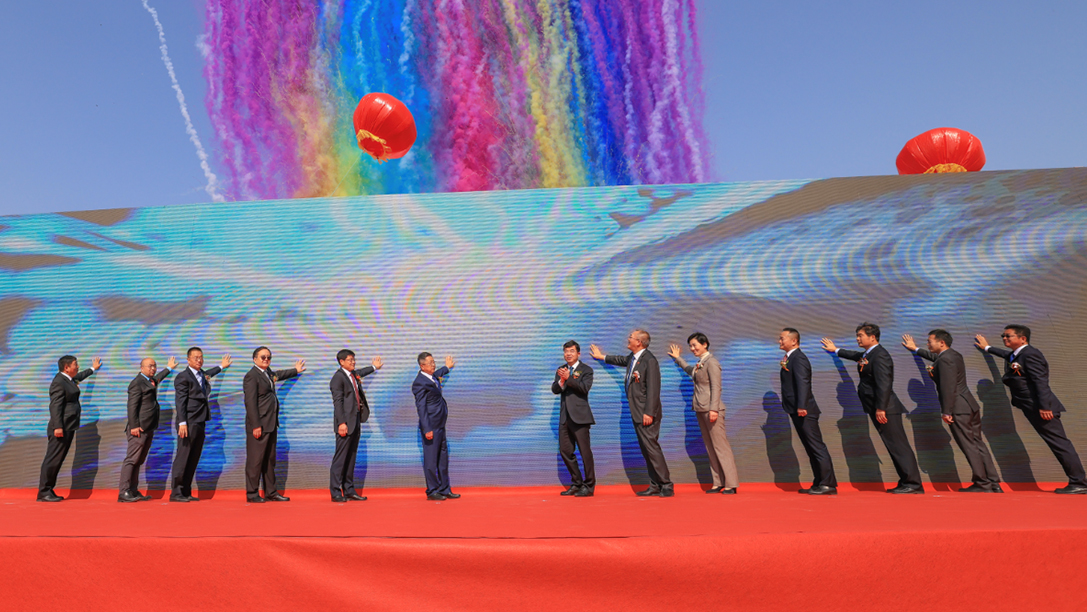 �������š�(�й���)���޹�˾����