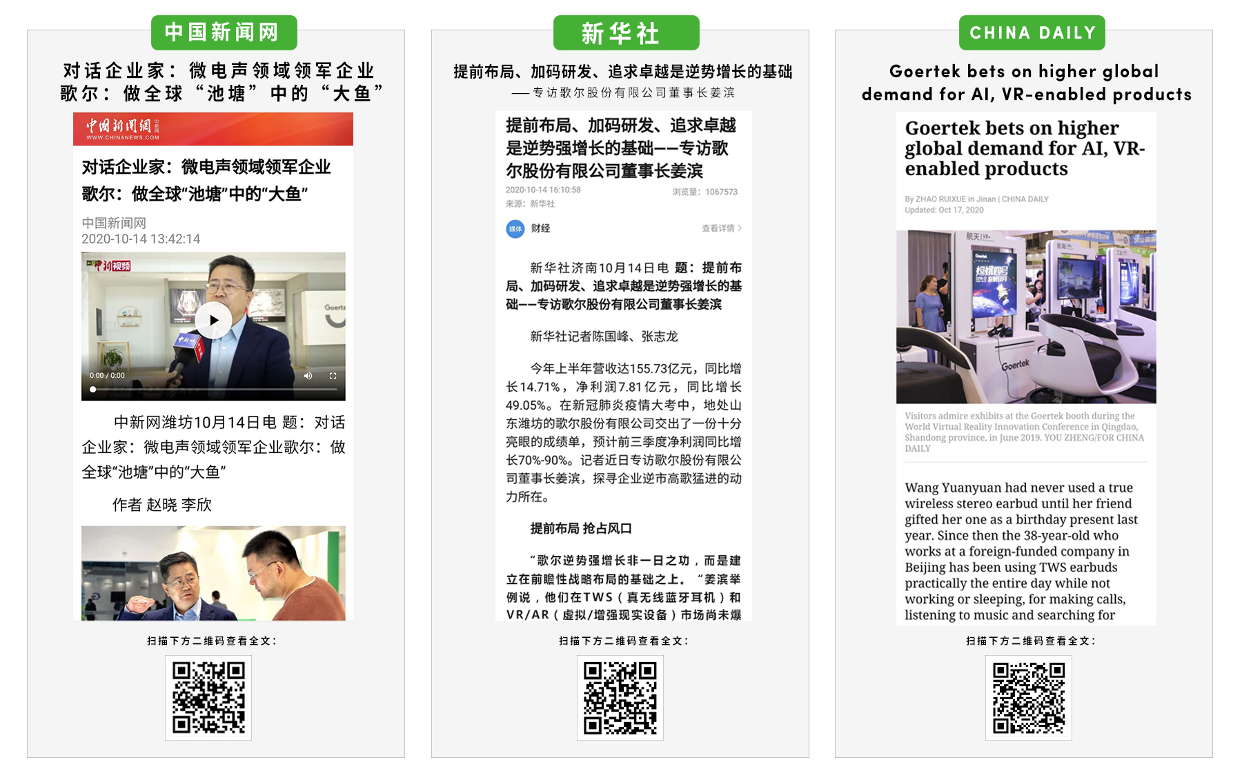 �������š�(�й���)���޹�˾����