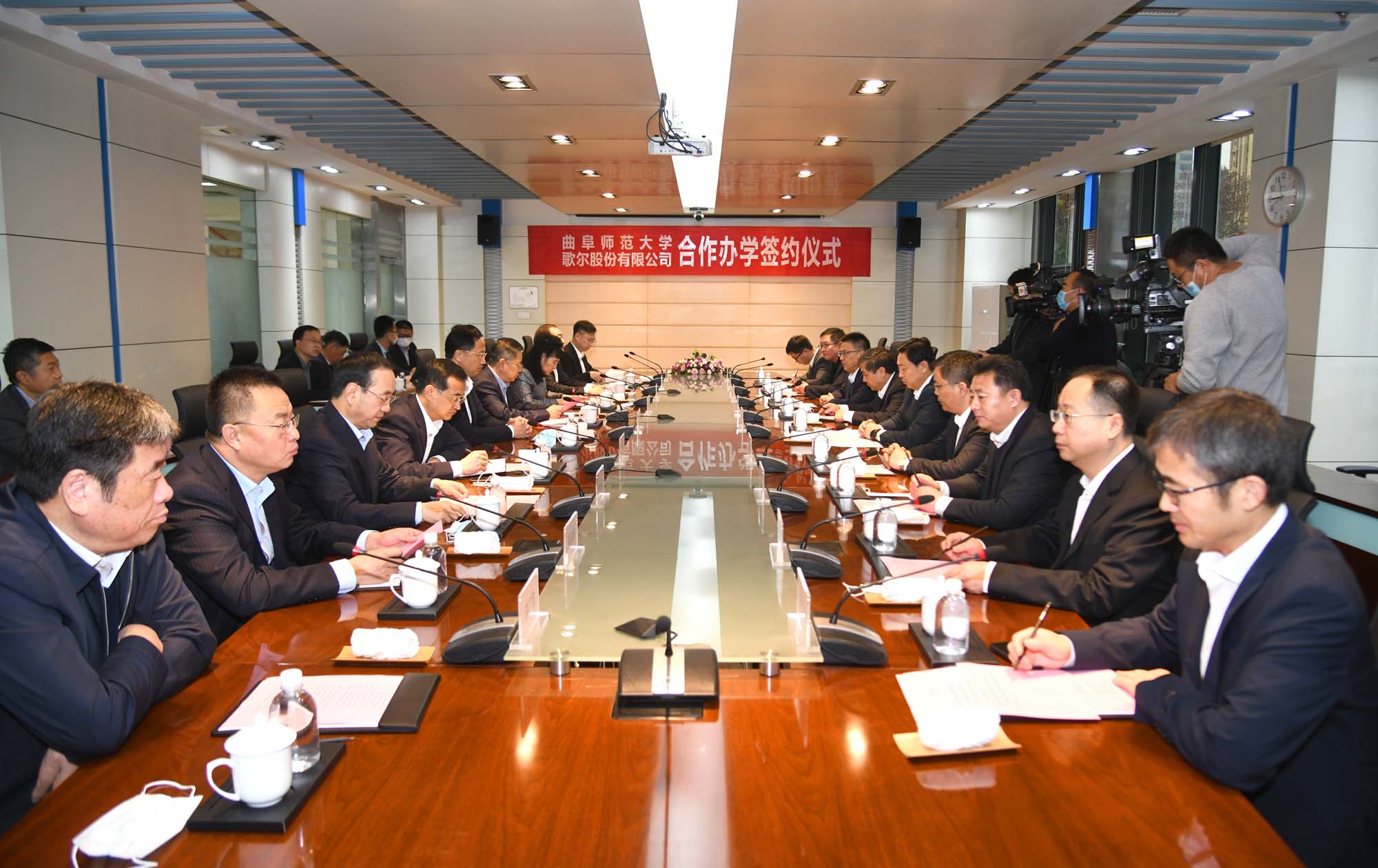 �������š�(�й���)���޹�˾����