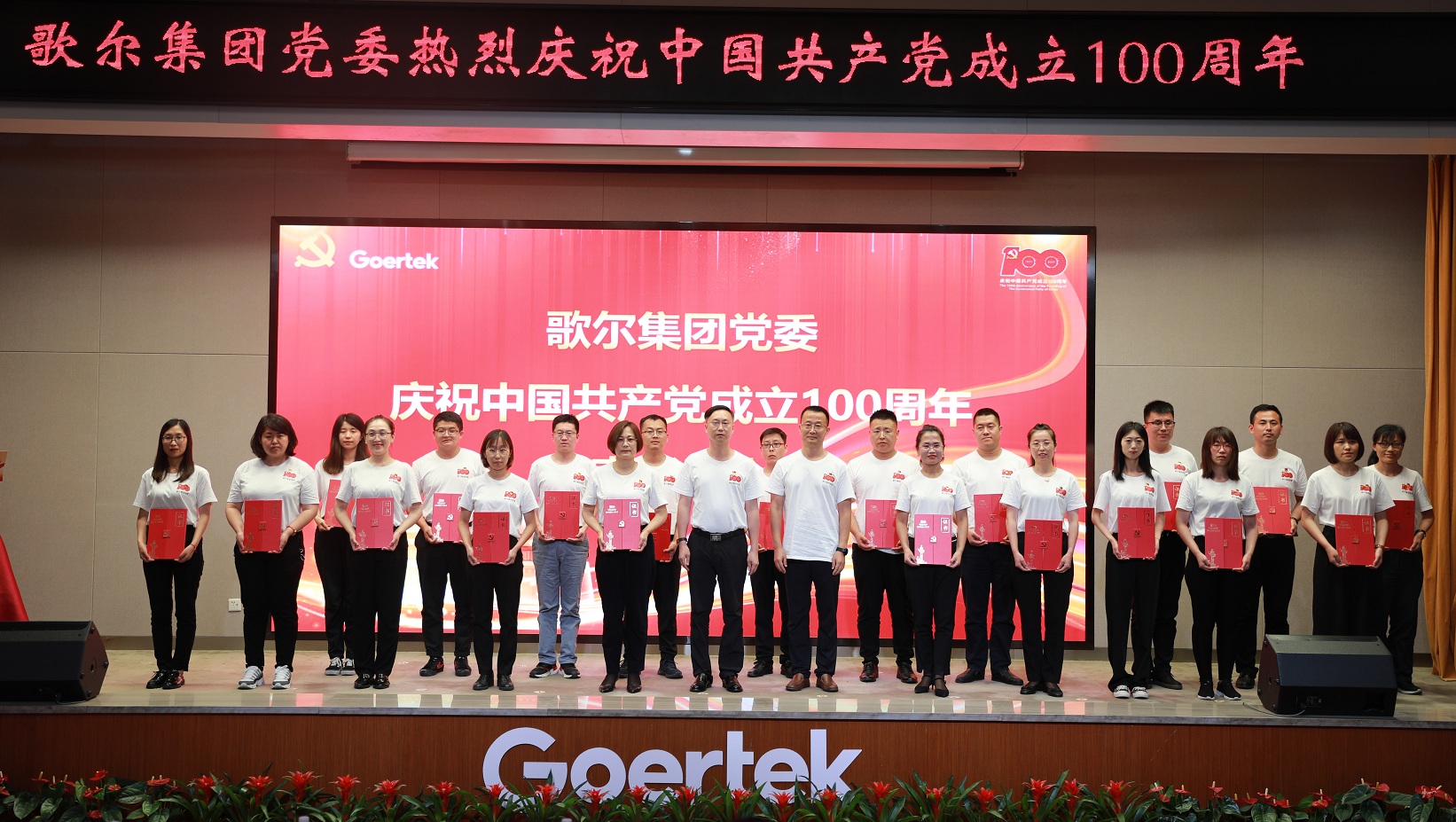 �������š�(�й���)���޹�˾����