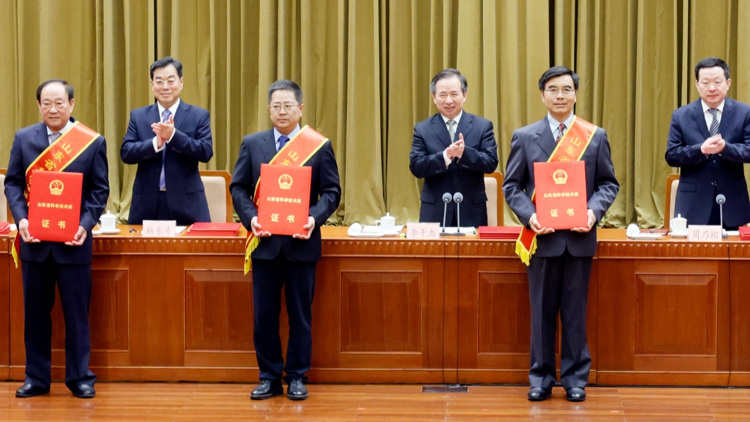 �������š�(�й���)���޹�˾����