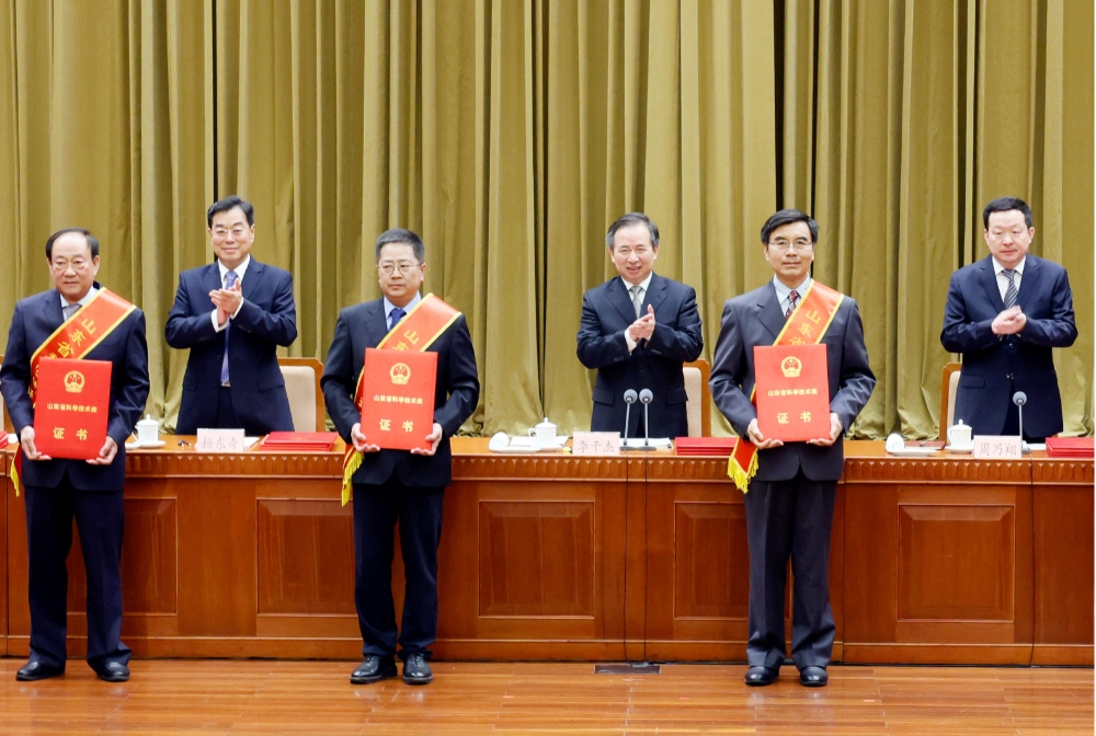 �������š�(�й���)���޹�˾����