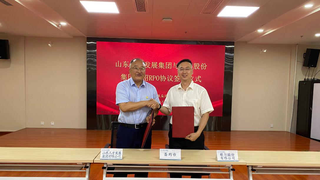 �������š�(�й���)���޹�˾����