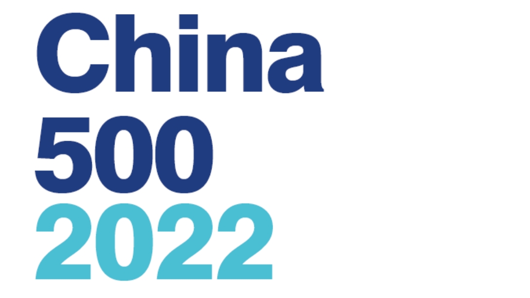 �������š�(�й���)���޹�˾����