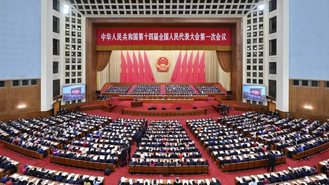 �������š�(�й���)���޹�˾����