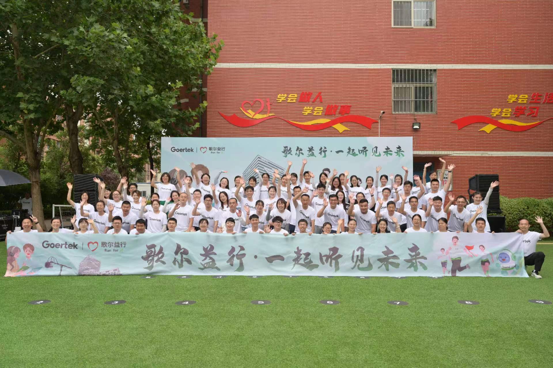 �������š�(�й���)���޹�˾����