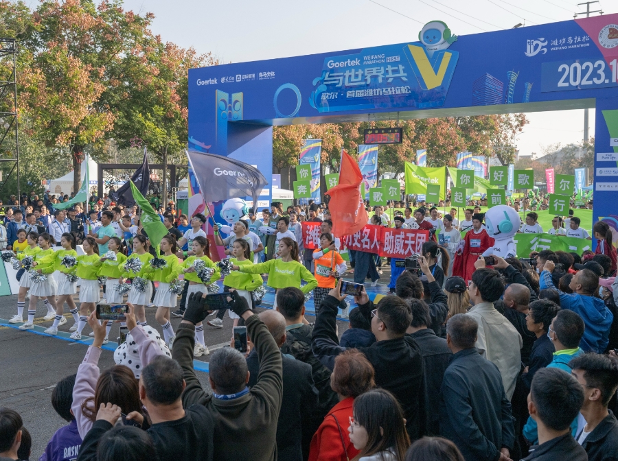 �������š�(�й���)���޹�˾����