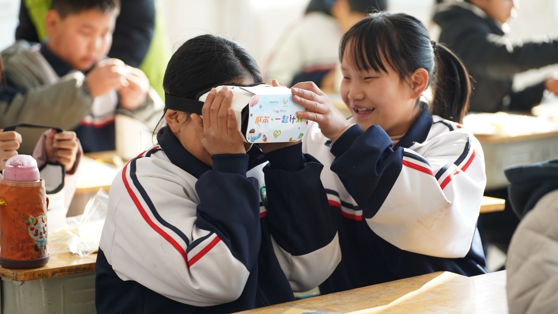 �������š�(�й���)���޹�˾����