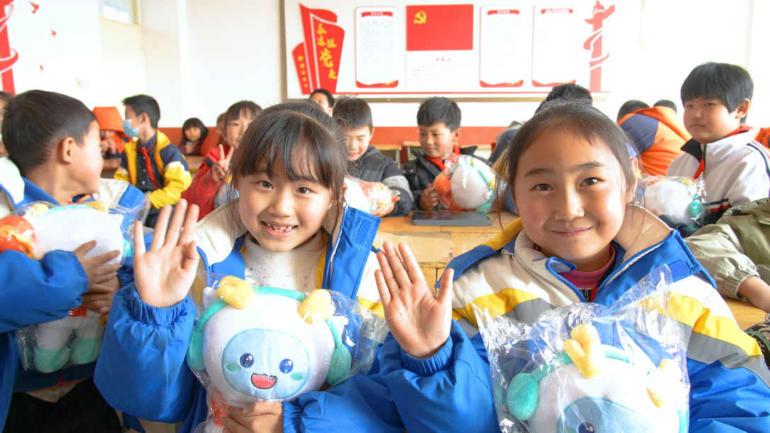 �������š�(�й���)���޹�˾����