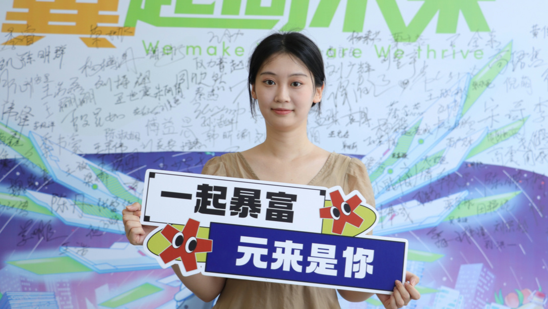 �������š�(�й���)���޹�˾����