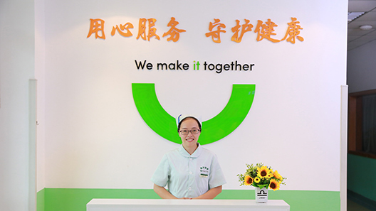 �������š�(�й���)���޹�˾����