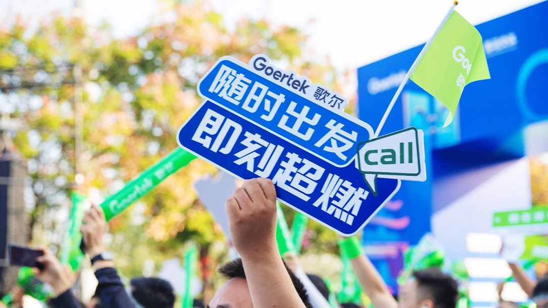 �������š�(�й���)���޹�˾����