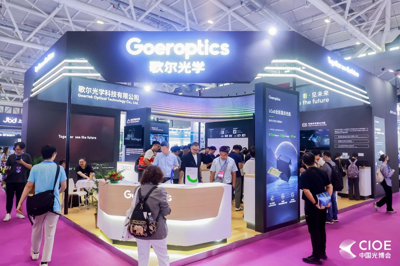 �������š�(�й���)���޹�˾����