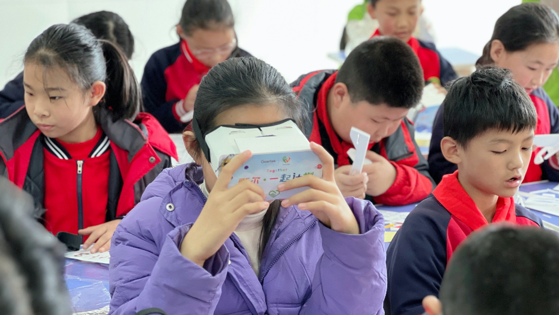 �������š�(�й���)���޹�˾����