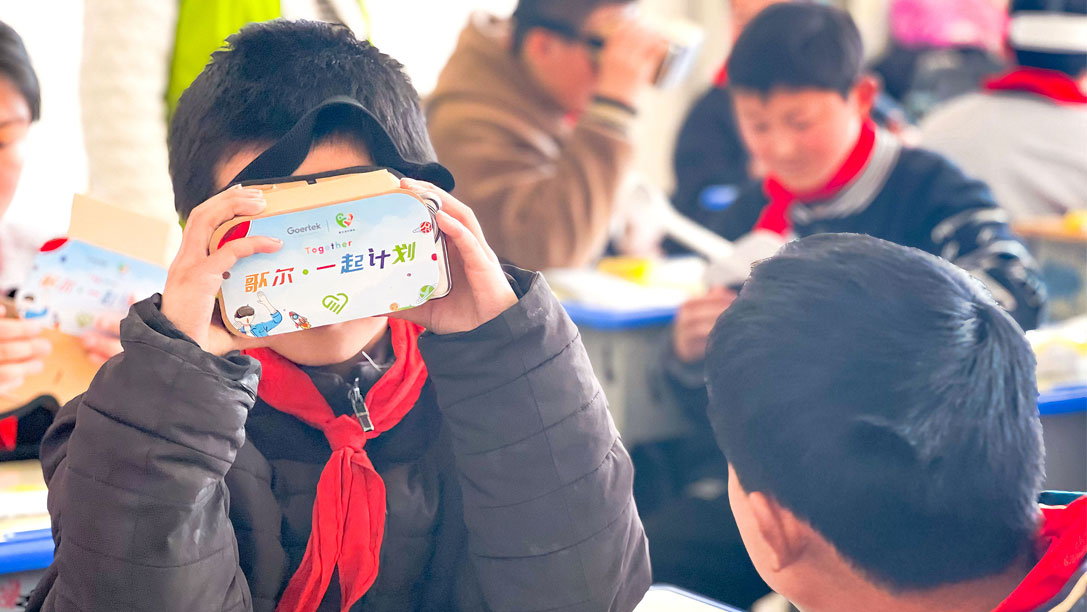 �������š�(�й���)���޹�˾����