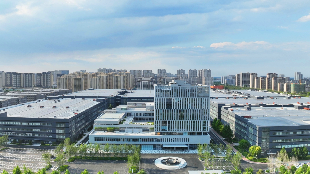 �������š�(�й���)���޹�˾����