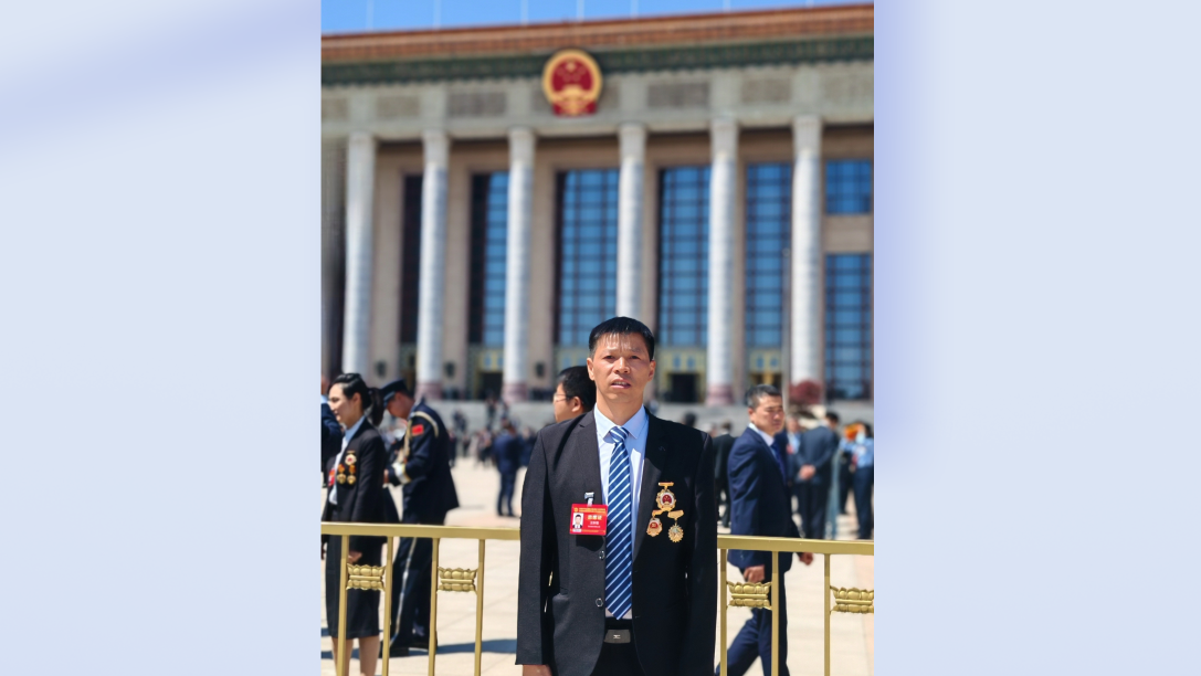 �������š�(�й���)���޹�˾����