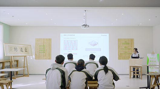 �������š�(�й���)���޹�˾����